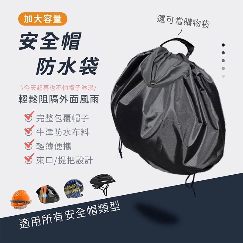 【好坐✨直接套】新名流 新名流坐墊 椅墊 新名流 坐墊 坐墊套 新名流 125 改裝 新名流坐墊套 famous坐墊-細節圖6