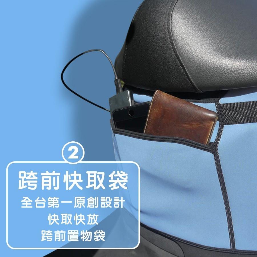 【現貨✨免運】宏佳騰 ai 1 防刮套 ai1 車套 ai1 ultra sport ai1 車身套 ai1 車套-細節圖6