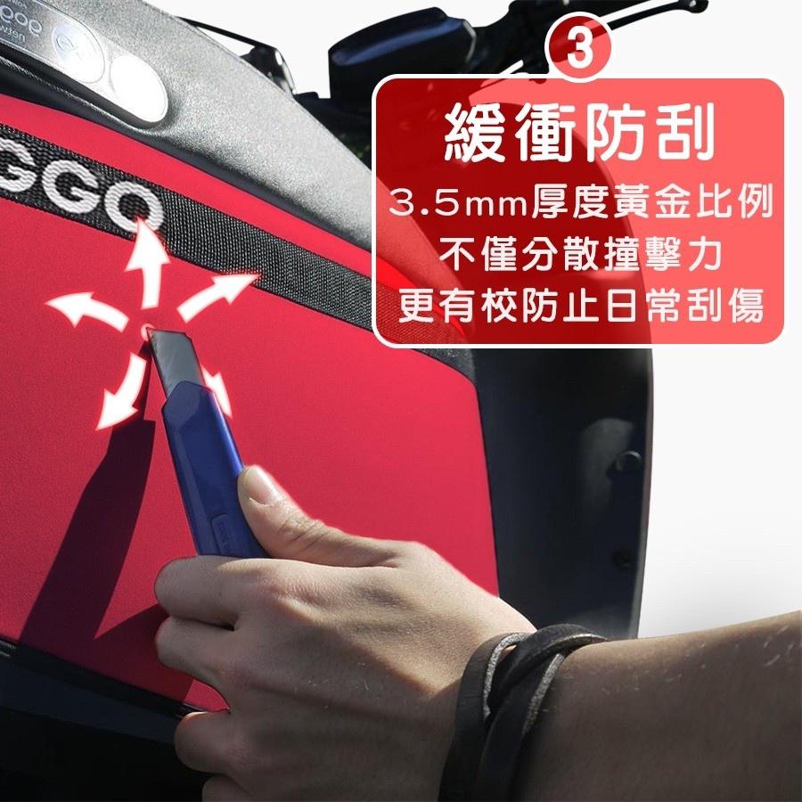 【現貨✨免運】宏佳騰 ai 1 防刮套 ai1 車套 ai1 ultra sport ai1 車身套 ai1 車套-細節圖7