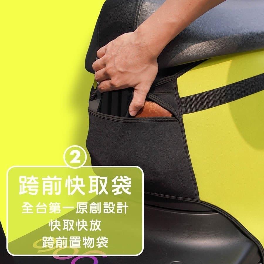 【現貨🔥送防水膜】gogoro super sport gogoro2 Premium 保護套 防刮套 車套 潛水布車套-細節圖5