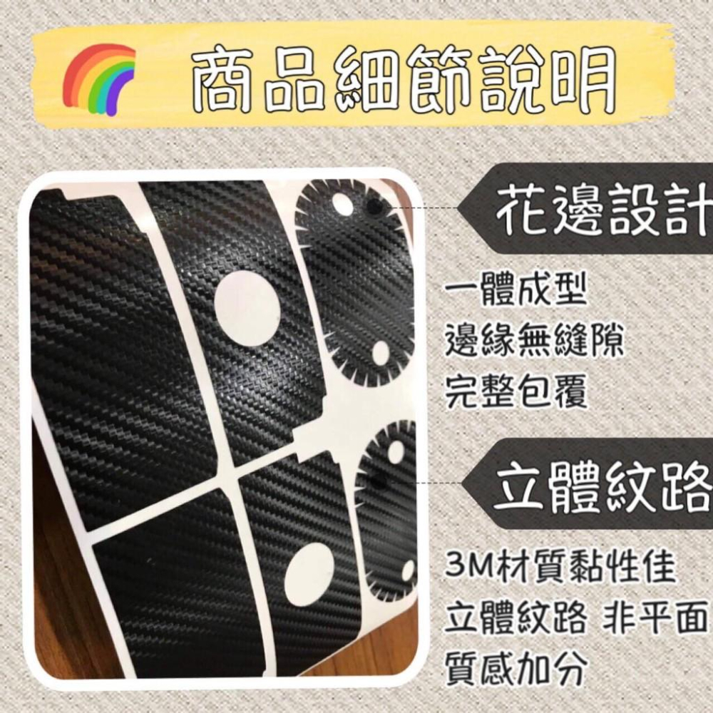 【現貨✨黏性佳 防氧化】gogoro2油杯 viva mix油杯貼 gogoro2 油杯貼 ai1油杯 ec05-細節圖4