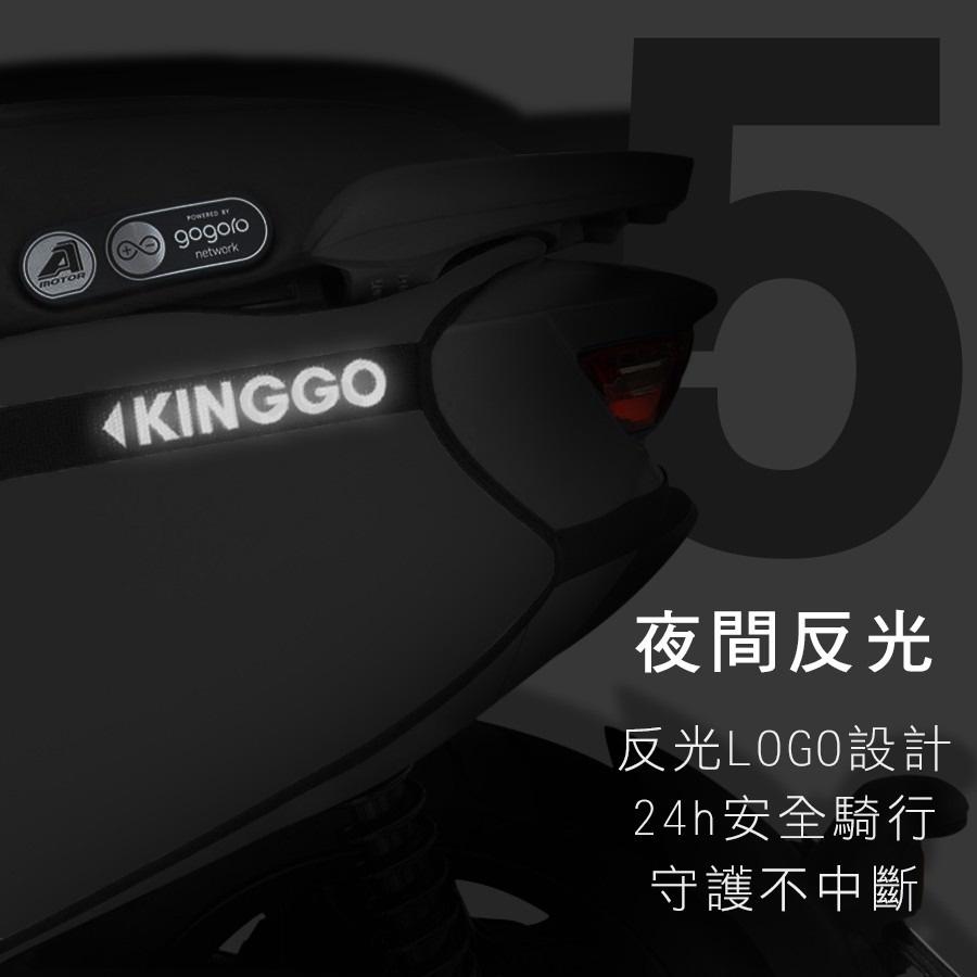 【送防水膜🔥現貨】gogoro supersport車套 gogoro2 保護套 防刮套 素色車套 gogoro2 車套-細節圖7