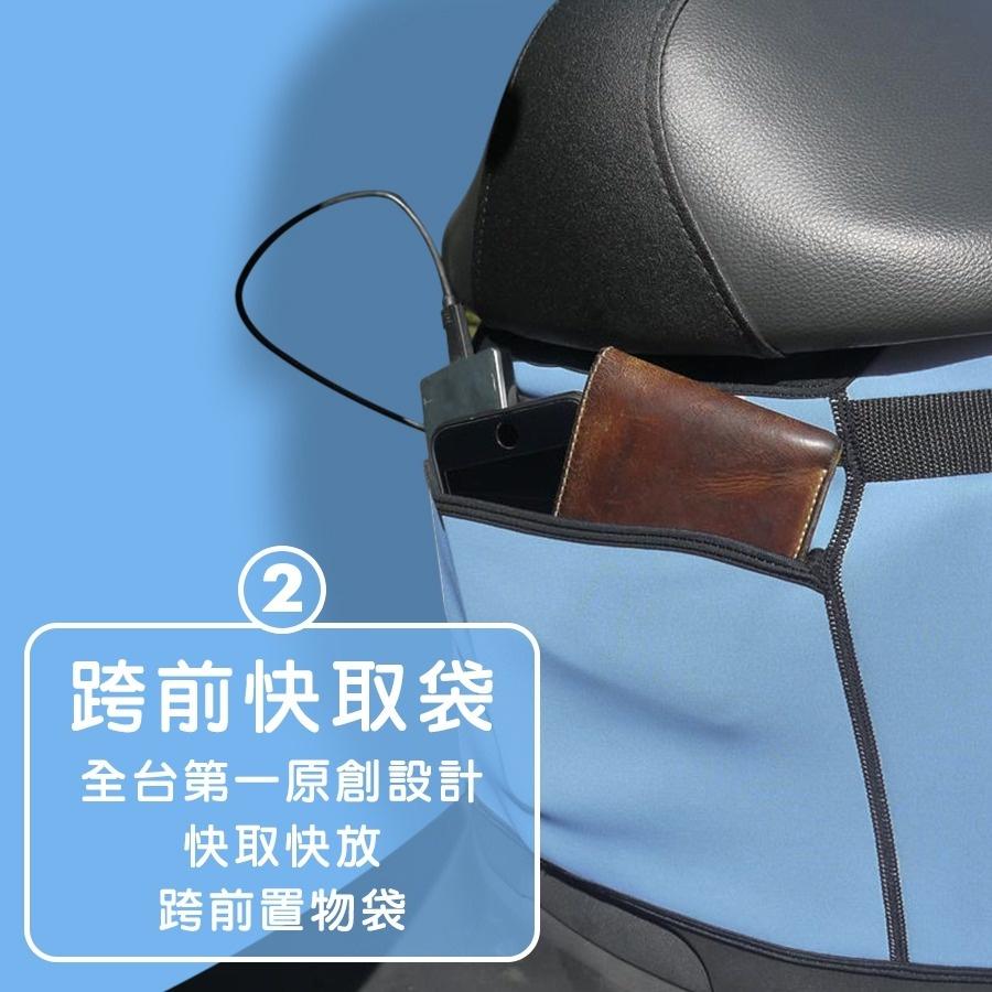 【送防水膜🔥現貨】gogoro supersport車套 gogoro2 保護套 防刮套 素色車套 gogoro2 車套-細節圖8