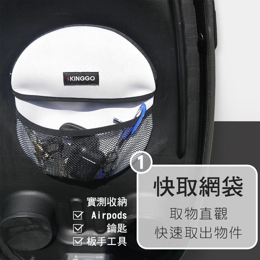 gogoro 巧納袋【現貨🔥免工具】坐墊收納袋 車廂置物袋 viva mix xl ur1 s2 s3 ai 1 收納包-細節圖3