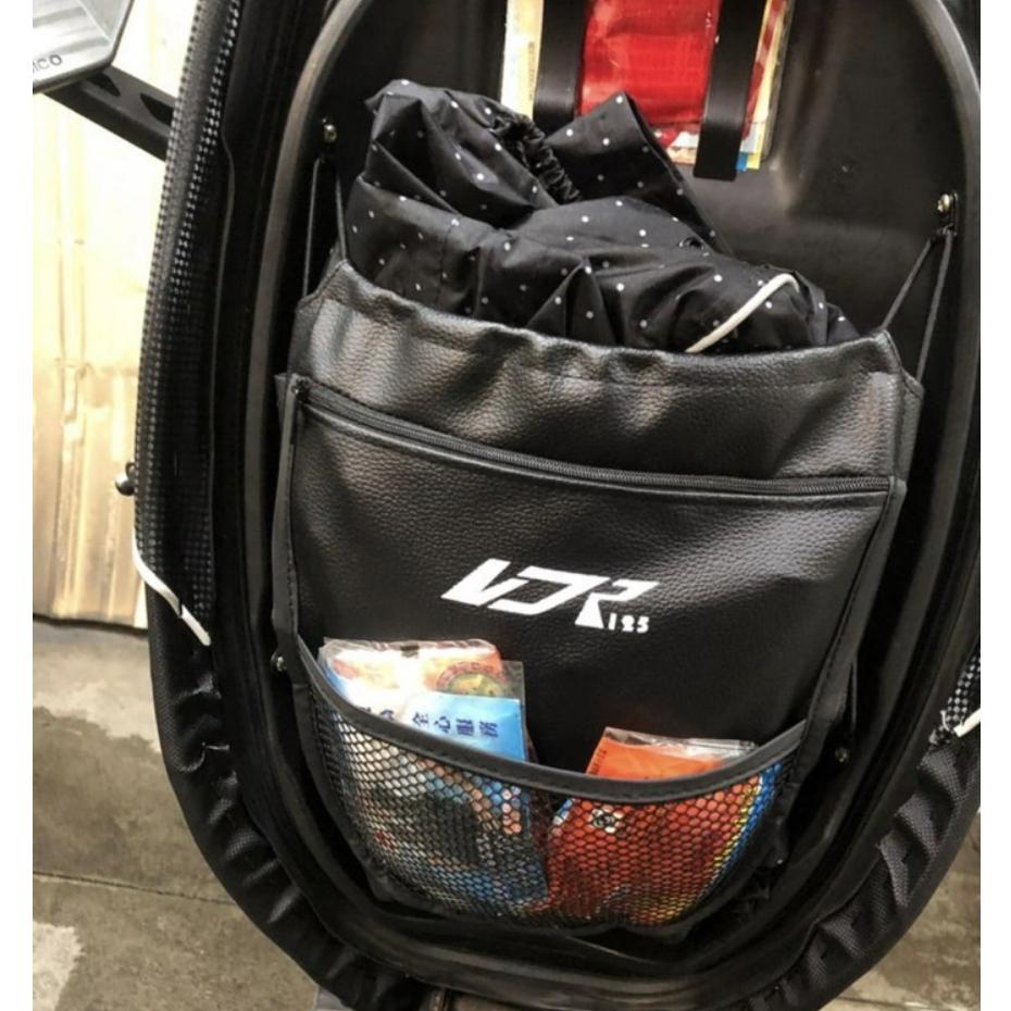 【現貨🔥附螺絲】車廂置物袋 vjr125 4v new vjr tcs車廂收納袋 機車置物袋 vjr110 改裝 vjr-細節圖2