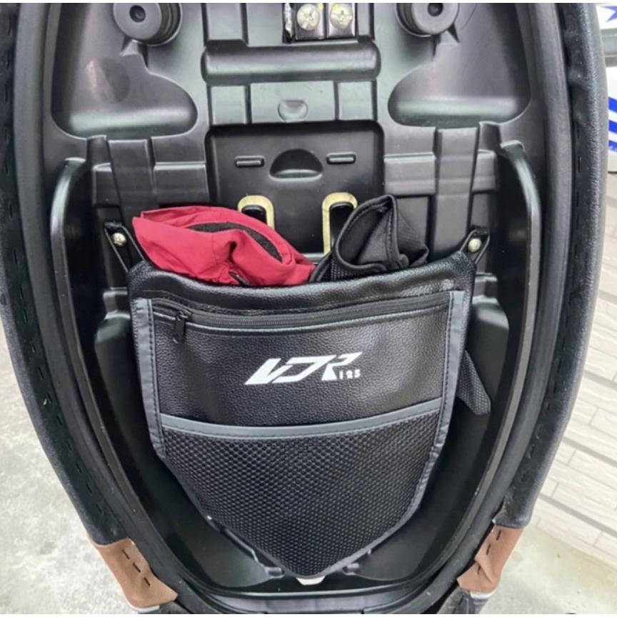 【現貨🔥附螺絲】車廂置物袋 vjr125 4v new vjr tcs車廂收納袋 機車置物袋 vjr110 改裝 vjr-細節圖3