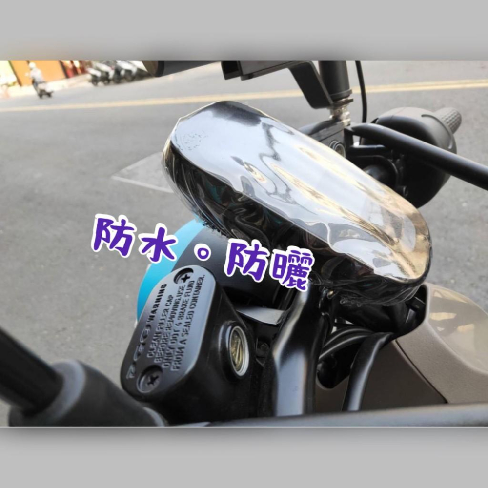 【現貨✨好品質】ur2 車套 ur2 螢幕套 ur2 坐墊套 ur2腳踏墊 ur2保護套 ur2 配件 pgo ur2-細節圖4