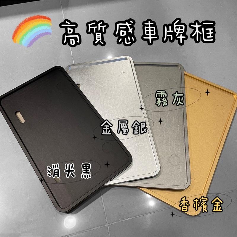 【現貨✨好貼】 viva mix 配件 gogoro viva mix 保護貼 viva mix 貼紙 犀牛皮 貼膜-細節圖7