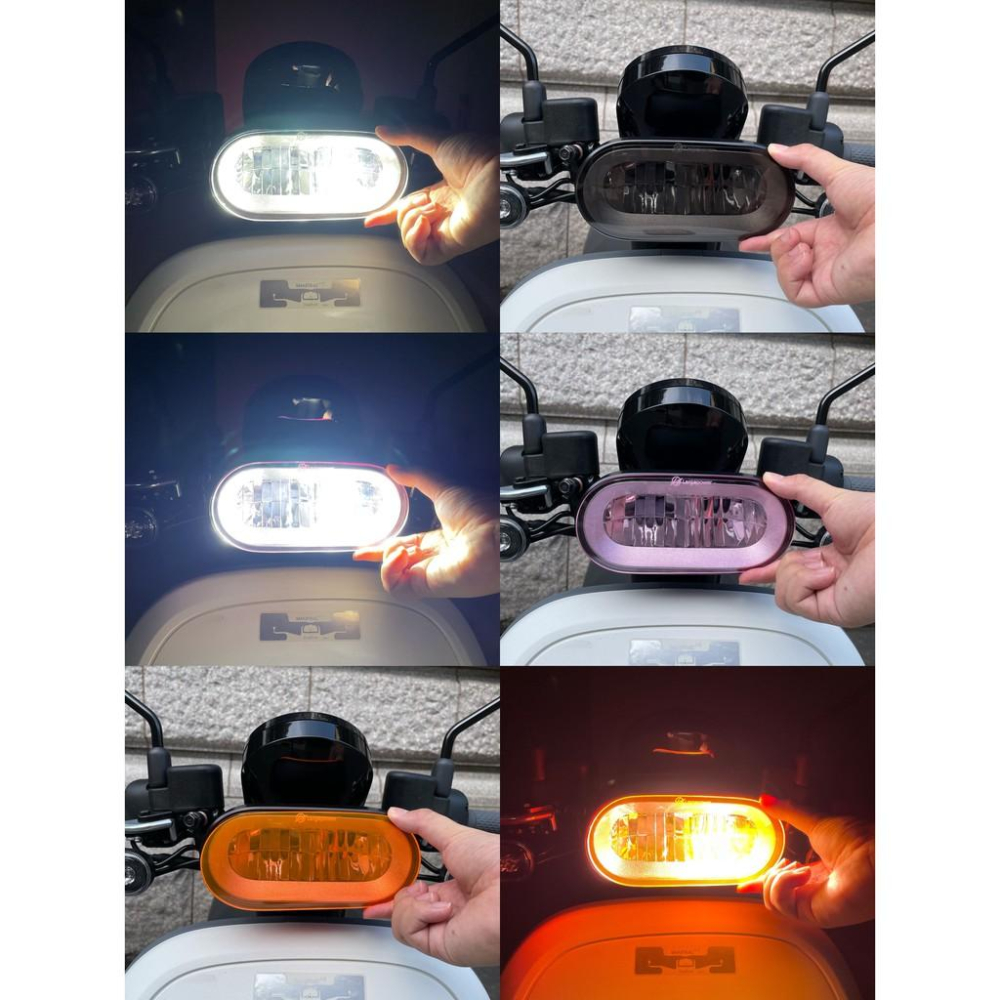 gogoro 大燈護片✨現貨免運✨gogoro viva mix 大燈護片 viva xl 大燈護片-細節圖2
