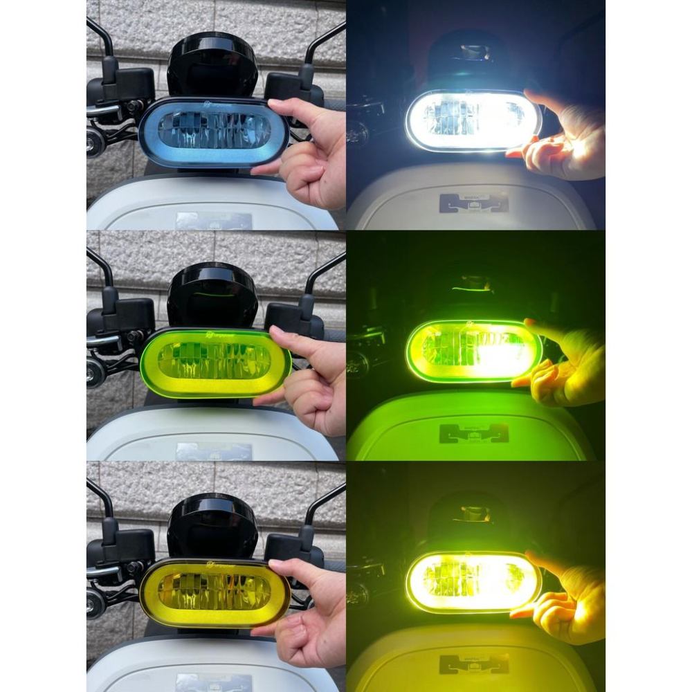 gogoro 大燈護片✨現貨免運✨gogoro viva mix 大燈護片 viva xl 大燈護片-細節圖3