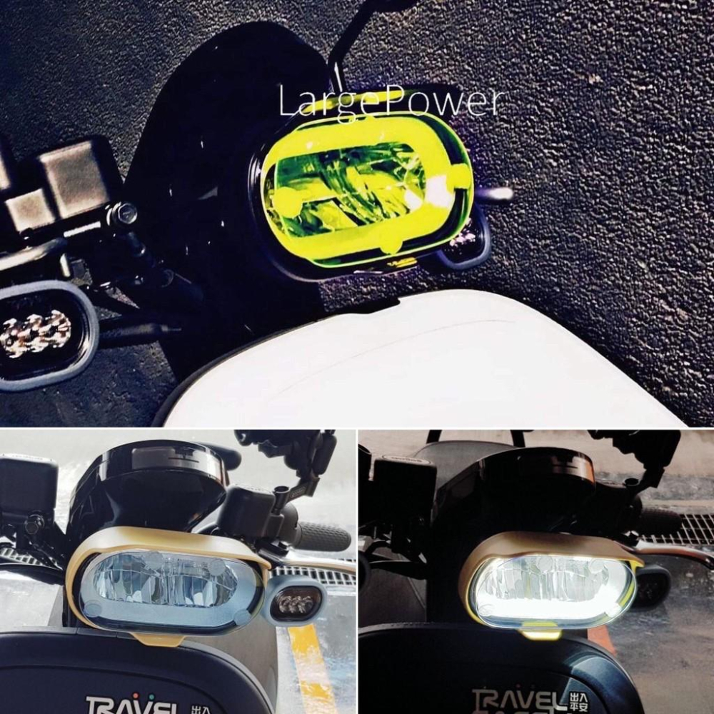 gogoro 大燈護片✨現貨免運✨gogoro viva mix 大燈護片 viva xl 大燈護片-細節圖4