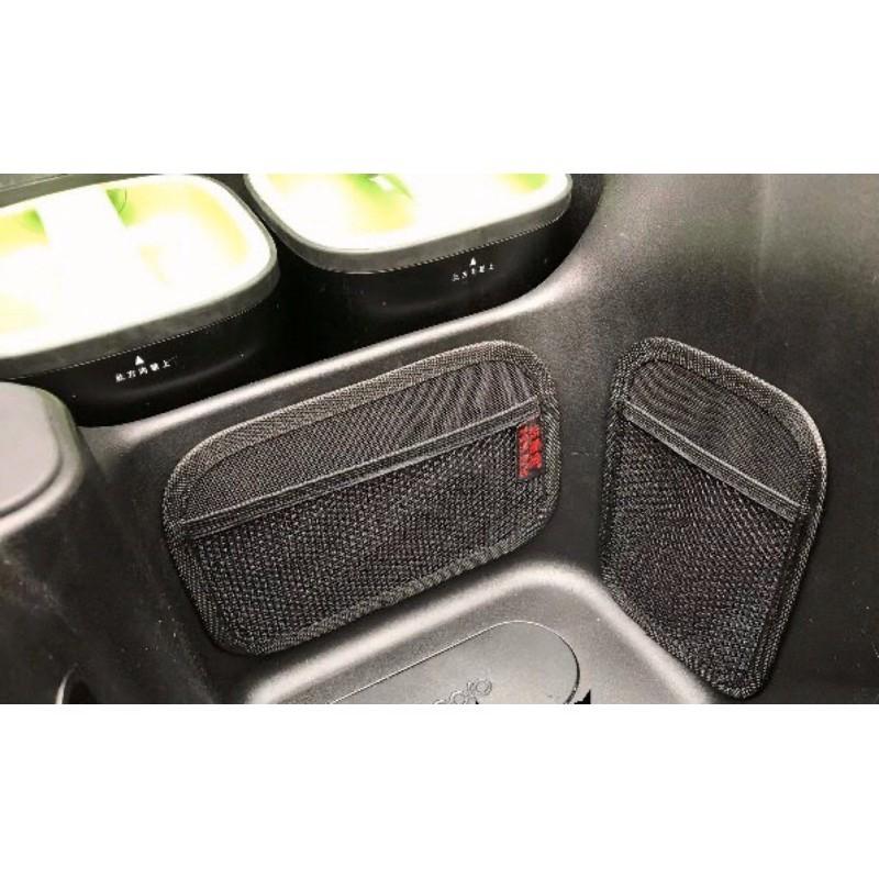 車廂置物袋 車廂收納袋 橫式置物袋 置物收納網袋 汽車 機車 置物袋 置物網 車廂 置物 收納袋 置物袋 車廂置物-細節圖3