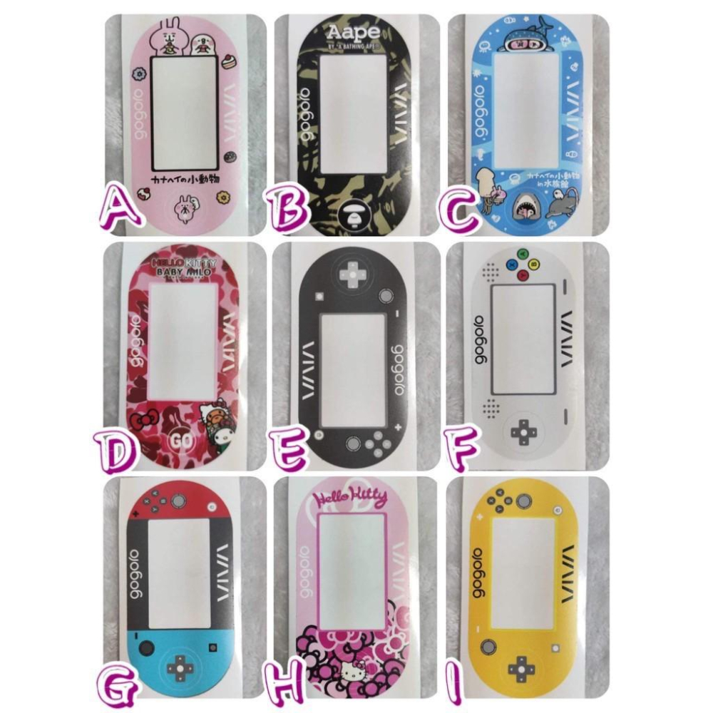 viva 犀牛皮螢幕造型貼膜 gogoro viva viva Switch造型彩貼 卡娜赫拉 直上免修改 螢幕造型貼-細節圖3