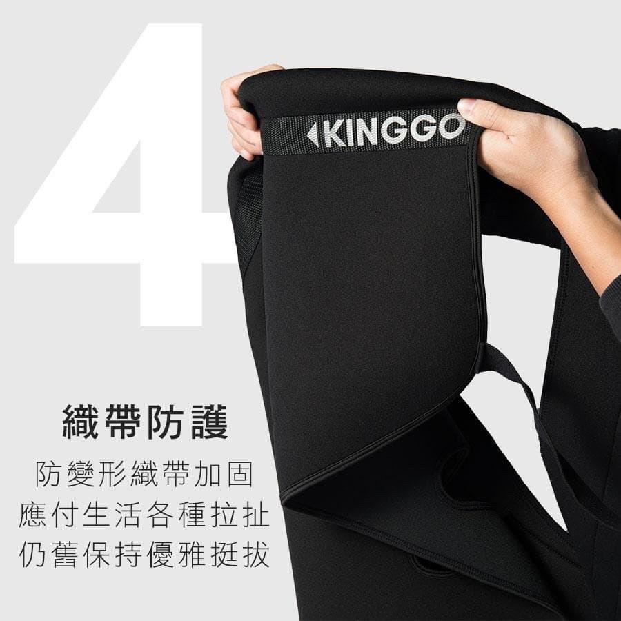 KOOCR8 gogoro2 防刮車套 完美配色 全能防護 車套 保護套  騎乘版雙面防水加厚 潛水布 素色車套 橘-細節圖6