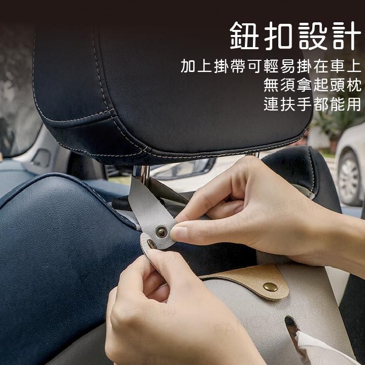 Fancy愛購物🛍️【台灣公司現貨 掛式面紙袋】面紙盒 衛生紙盒 車用面紙盒 紙巾盒 車用面紙套 面紙套 面紙袋-細節圖2