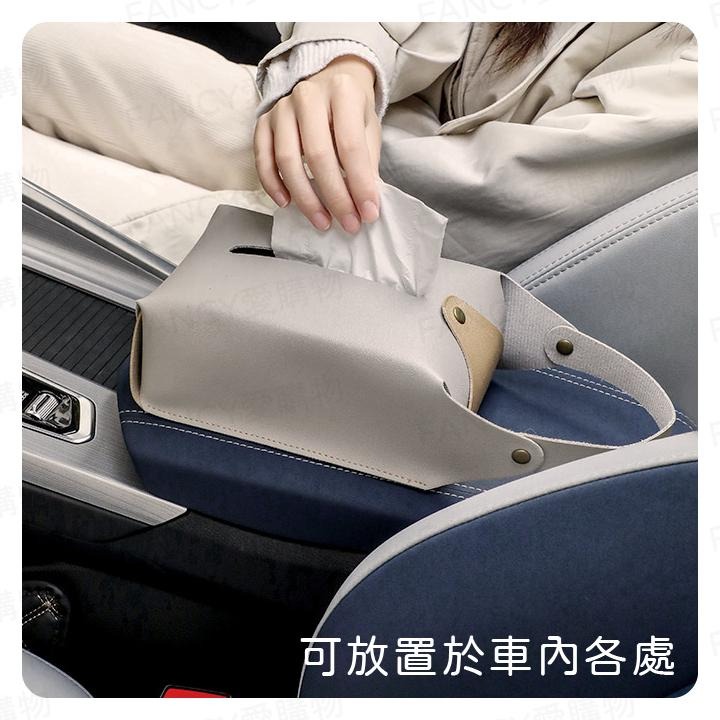 Fancy愛購物🛍️【台灣公司現貨 掛式面紙袋】面紙盒 衛生紙盒 車用面紙盒 紙巾盒 車用面紙套 面紙套 面紙袋-細節圖5