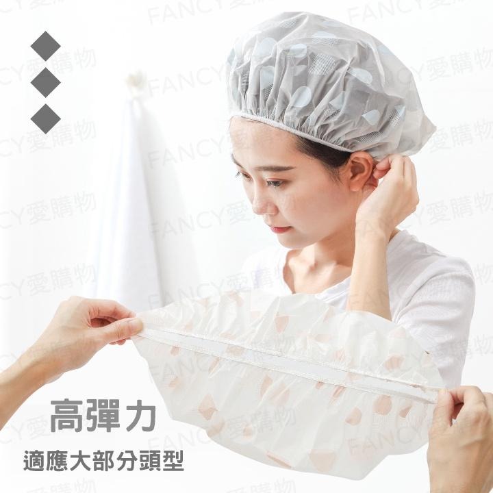 Fancy愛購物🛍️【台灣公司現貨 EVA加厚防水浴帽🛀👨‍🍳】浴帽 鬆緊浴帽 防潑水 沐浴帽 洗頭帽 洗髮帽-細節圖3