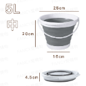 摺疊式水桶-5L