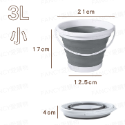 摺疊式水桶-3L