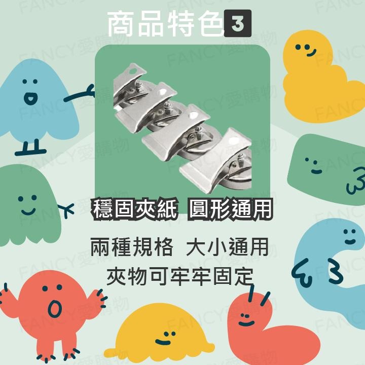 Fancy愛購物🛍️【台灣公司現貨 冰箱磁鐵夾🧲】磁鐵 強力磁鐵 夾子 冰箱夾 便條紙夾 磁鐵夾 強力 字條夾 樂譜-細節圖4