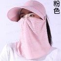 Fancy愛購物🛍️【台灣公司現貨 冰絲防曬遮陽帽👒】遮陽帽 防曬面罩 冰絲防曬帽子 太陽帽  防曬帽 漁夫帽 防曬-規格圖6