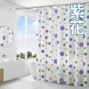 加厚防水浴簾-紫花