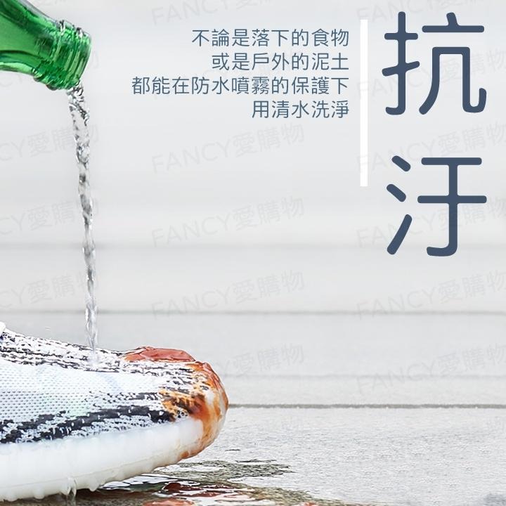 Fancy愛購物🛍️【台灣公司現貨 鞋子防水噴霧👞】 防塵噴霧 強效防潑水 防潑水劑 男女鞋通用 中性配方 不傷鞋-細節圖3