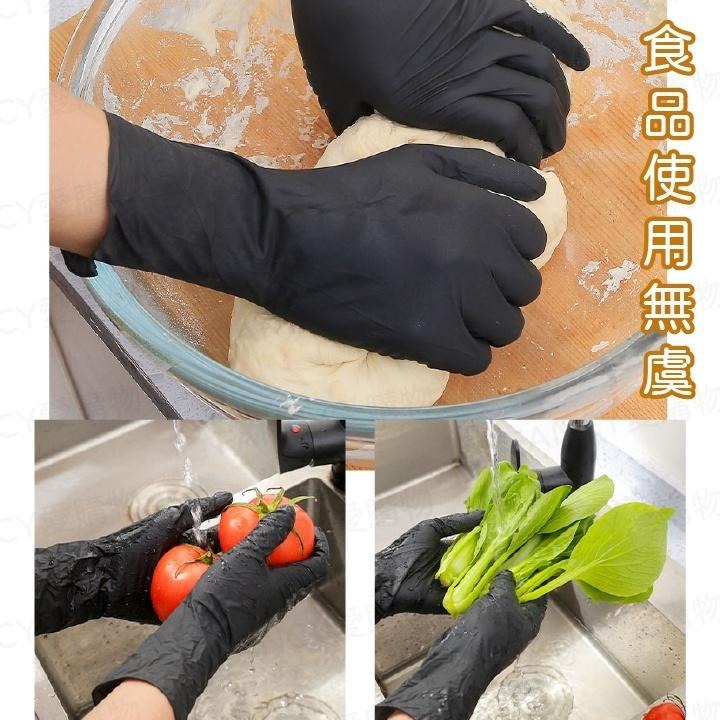 Fancy愛購物🛍️【台灣公司現貨 一次性PVC手套 100入/盒✋】透明手套 PVC手套 無粉手套 塑膠手套 NBR-細節圖3