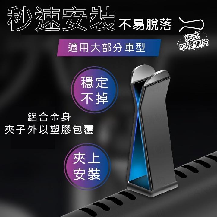 Fancy愛購物🛍️【台灣公司現貨 車用香薰棒🚙🌀】汽車香氛棒 汽車香薰棒 冷氣出風口香水 香氛棒補充芯 車用芳香-細節圖4