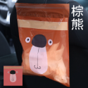 Fancy愛購物🛍️【台灣公司現貨 車用垃圾袋🚮】車用黏貼式垃圾袋 垃圾袋 創意汽車垃圾袋 可封口垃圾袋 可封口-規格圖7