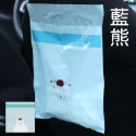 Fancy愛購物🛍️【台灣公司現貨 車用垃圾袋🚮】車用黏貼式垃圾袋 垃圾袋 創意汽車垃圾袋 可封口垃圾袋 可封口-規格圖7