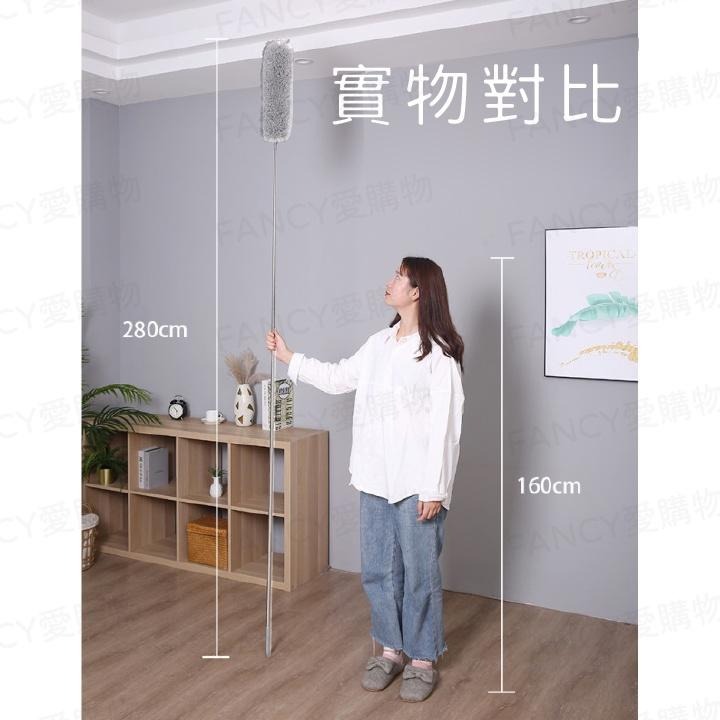 Fancy愛購物🛍️【台灣公司現貨 可伸縮除塵撢】雞毛撢子 伸縮桿 超細纖維 除塵撢子 清毛髮 除塵 除塵刷 灰塵撢-細節圖3