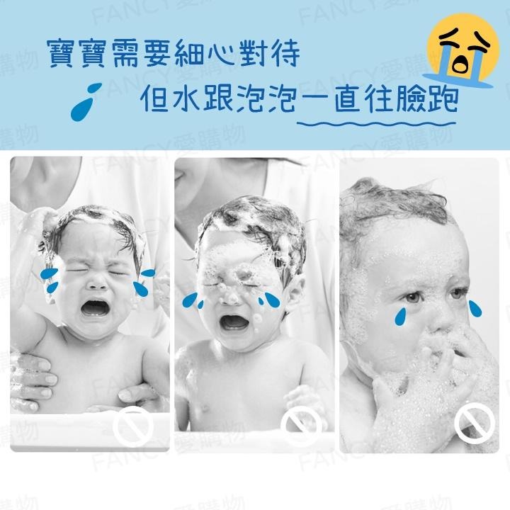 Fancy愛購物🛍️【台灣公司現貨 寶寶洗頭帽👶】 洗頭帽 洗髮帽 兒童洗髮帽 兒童洗頭帽 寶寶洗頭 兒童浴帽 嬰兒-細節圖2