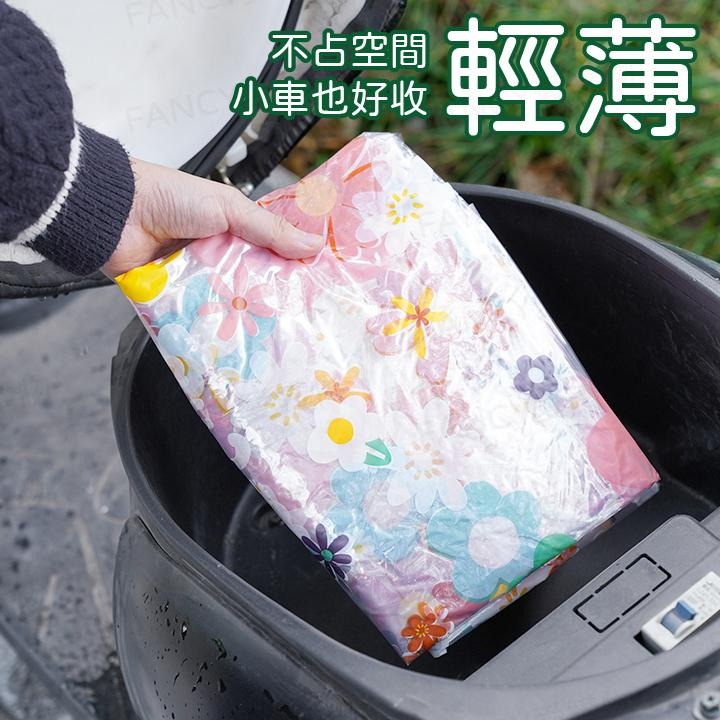 Fancy愛購物🛍️【台灣公司現貨 機車防水車罩🏍️】防水摩托車罩 機車 防水套 機車防塵套 機車套 車罩 機車罩-細節圖5