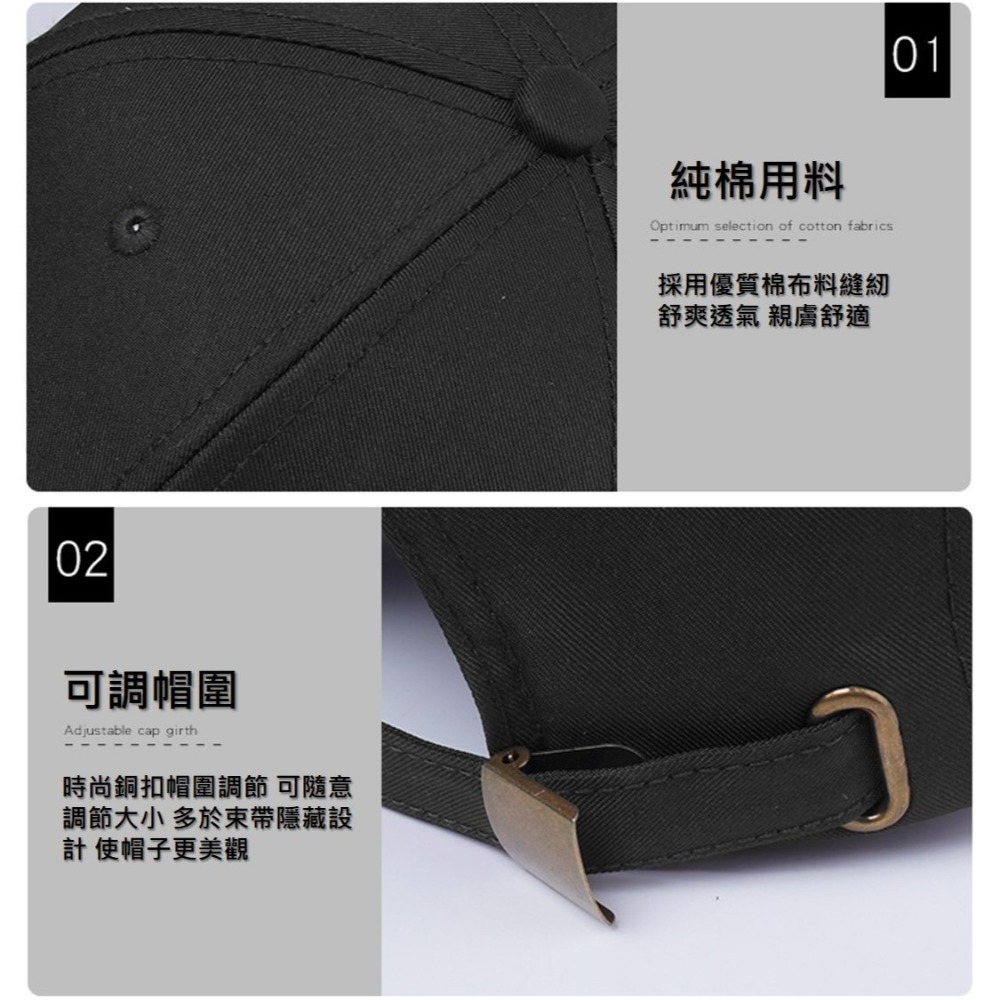 Fancy愛購物🛍️【台灣公司現貨 素色經典老帽🧢】水洗棒球帽 高磅 素面老帽 純棉老帽 休閒鴨舌帽 時尚遮陽帽-細節圖3