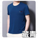 Fancy愛購物🛍️【台灣公司現貨 網眼冰絲透氣T👕】排汗衫 素t 短t 運動上衣 排汗衣 涼感衣 機能衣服 短袖t-規格圖7