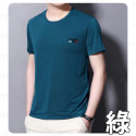 Fancy愛購物🛍️【台灣公司現貨 網眼冰絲透氣T👕】排汗衫 素t 短t 運動上衣 排汗衣 涼感衣 機能衣服 短袖t-規格圖7