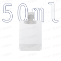 旅行分裝袋(1入)-50ml