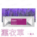 Fancy愛購物🛍️【台灣公司現貨 香薰補充棒】汽車香薰補充棒 車用香水 車用香薰 冷氣出風口香水 車用香氛 汽車香水-規格圖6