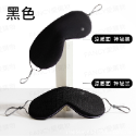 Fancy愛購物🛍️【台灣公司現貨 雙面溫涼眼罩💤】遮光睡眠眼罩 可調式眼罩 立體3D眼罩 耳掛眼罩 韓版眼罩 眼罩-規格圖7