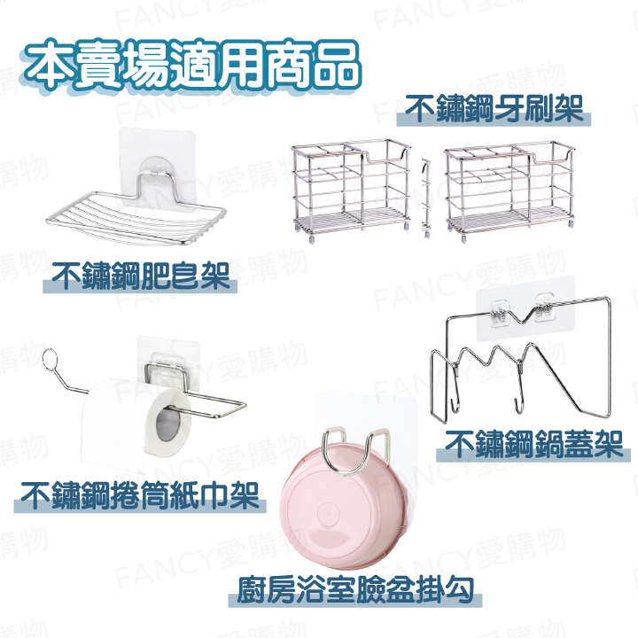 Fancy愛購物🛍️【台灣公司現貨 爪子掛勾貼】無痕掛勾 無痕掛鉤 不留痕掛勾 免釘 牆貼掛勾 強力貼 黏貼鈎 壁貼-細節圖2