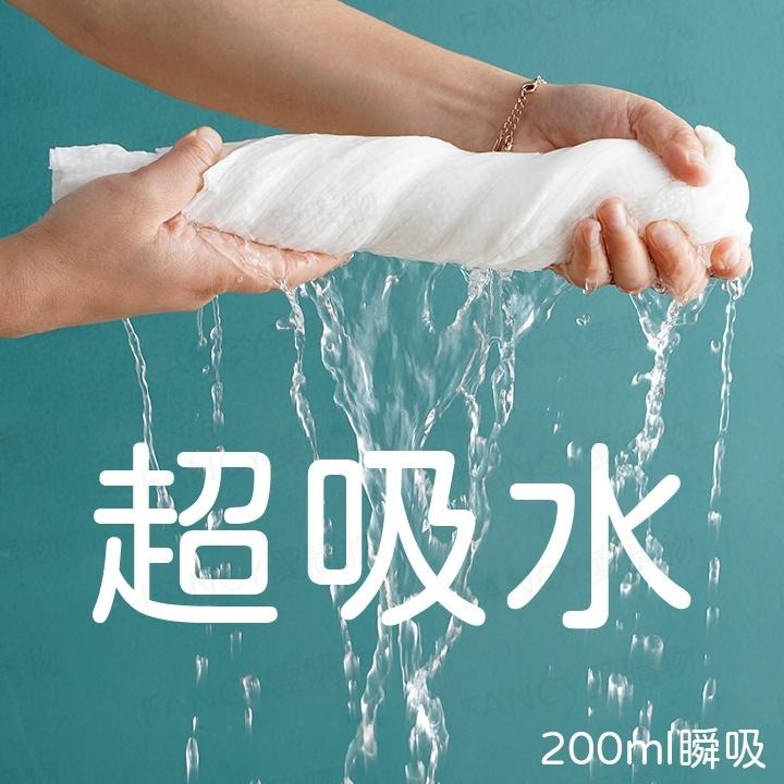 Fancy愛購物🛍️【台灣公司現貨 一次性壓縮浴巾】一次性毛巾 70*140cm 浴巾 旅行浴巾 拋棄式浴巾 一次性-細節圖2