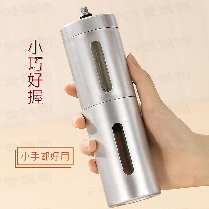 Fancy愛購物🛍️【台灣公司現貨 手搖咖啡磨豆機】磨豆機 磨豆器 手搖磨豆機 咖啡研磨 咖啡粉 研磨機 手搖 磨粉機-細節圖5