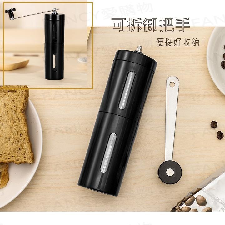 Fancy愛購物🛍️【台灣公司現貨 手搖咖啡磨豆機】磨豆機 磨豆器 手搖磨豆機 咖啡研磨 咖啡粉 研磨機 手搖 磨粉機-細節圖6