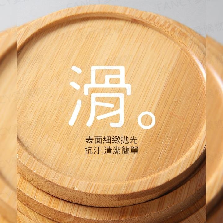 Fancy愛購物🛍️【台灣公司現貨 竹製杯墊】竹木杯墊 竹製杯蓋 杯蓋 杯墊 盆栽底 盆栽盤 竹盤 木盤 隔熱墊 湯墊-細節圖3