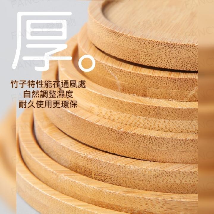 Fancy愛購物🛍️【台灣公司現貨 竹製杯墊】竹木杯墊 竹製杯蓋 杯蓋 杯墊 盆栽底 盆栽盤 竹盤 木盤 隔熱墊 湯墊-細節圖4