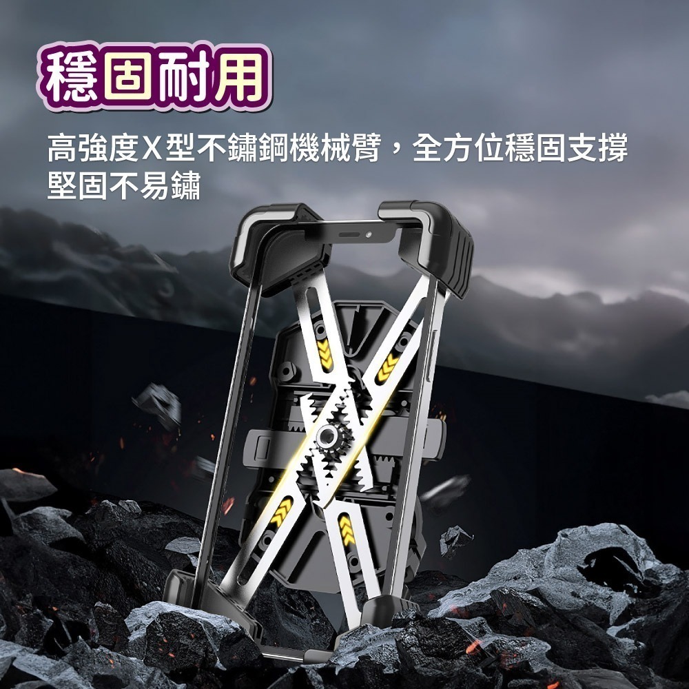 【台灣現貨滿額免運 機車手機支架】穩固 安裝簡單快速 手機拿取方便 可加遮陽罩 適合多數機車 自行車-細節圖3