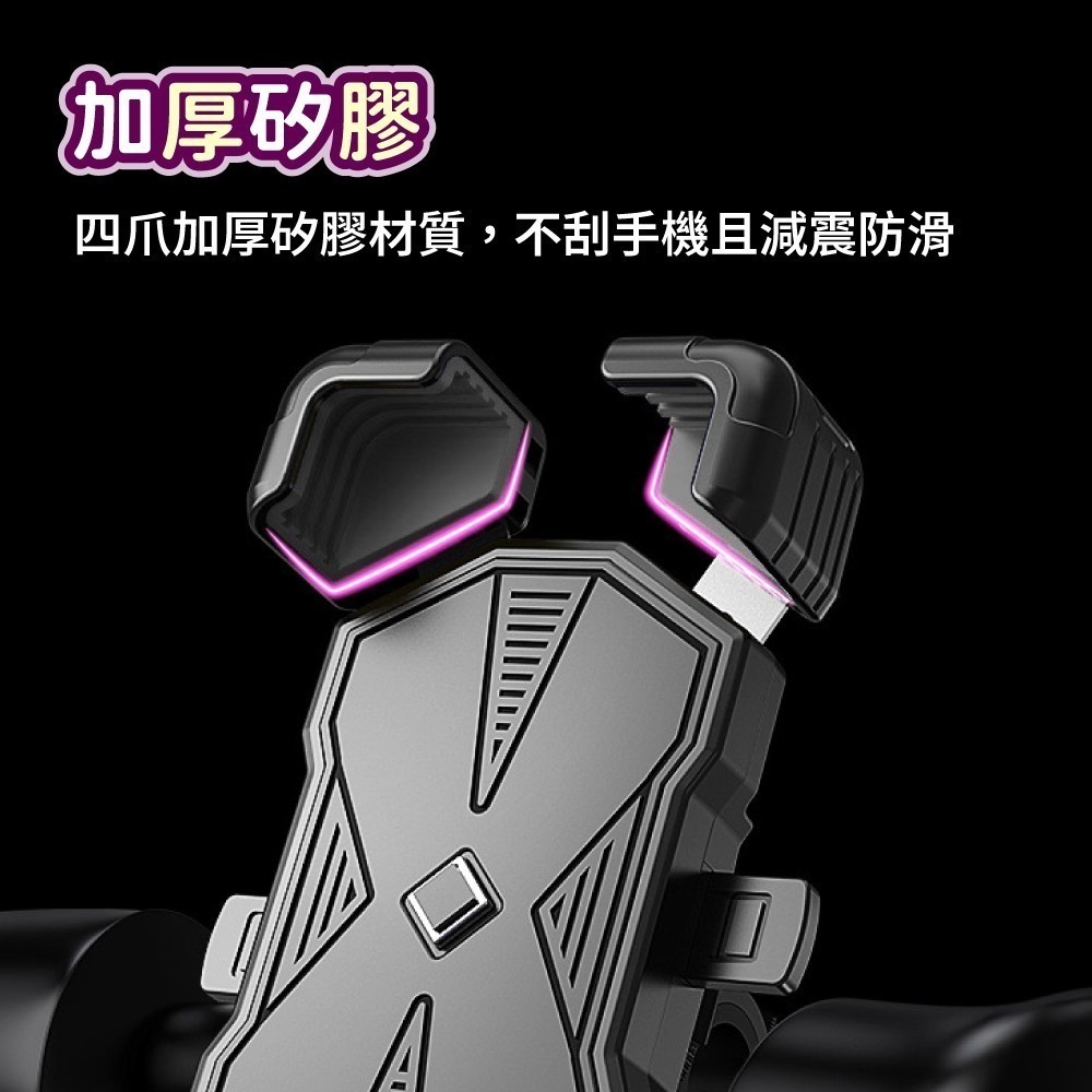 【台灣現貨滿額免運 機車手機支架】穩固 安裝簡單快速 手機拿取方便 可加遮陽罩 適合多數機車 自行車-細節圖4
