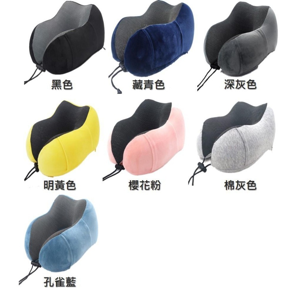 【FANCY愛購物  M型記憶棉頸枕】慢回彈記憶棉頸枕 U型枕 U形枕 飛機枕 旅行枕 午睡枕 護脖枕-細節圖7