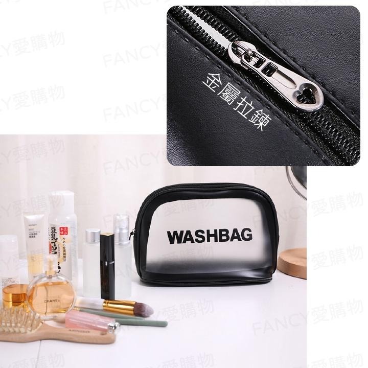 【FANCY愛購物 透明防水化妝包】化妝包 洗漱包 收納袋 旅行化妝品收納包 防水收納袋 防水收納包 旅行收納 防水袋-細節圖6